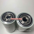 Hvdac Factory Supply Fleetguard Filters Construction Machinery Parts Lf3345 Oil Filter